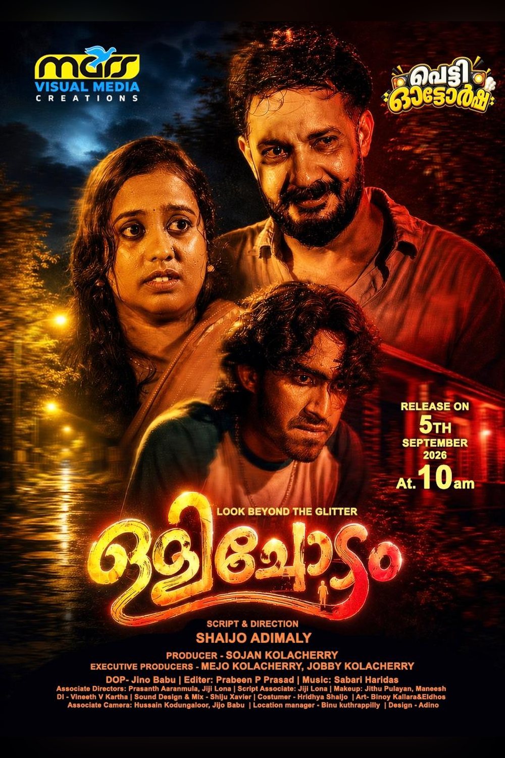 Poster for Olichottam