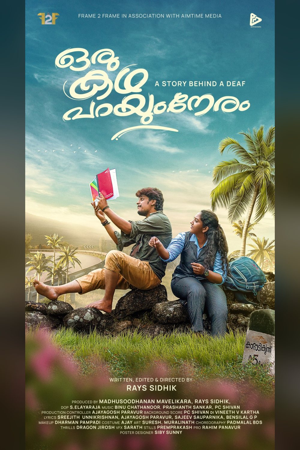 Poster for Oru Kadha Parayum Neram